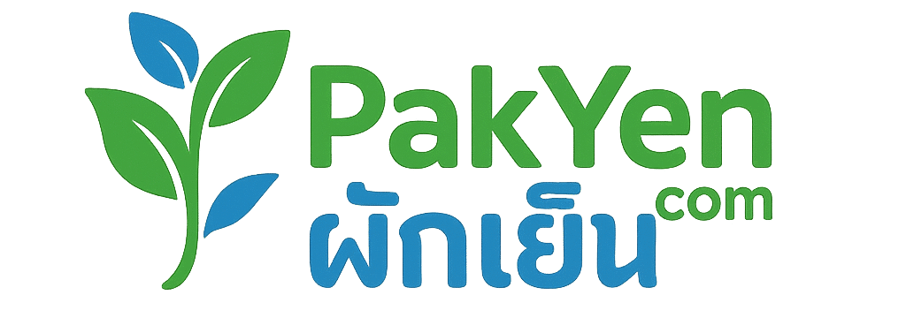 pakyenlogo
